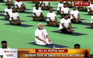 International Yoga Day 2019: पीएम मोदी ने सिखाए महत्वपूर्ण योगासन, आप भी करें, रोगों से मिलेगी मुक्ति, देखें वीडियो