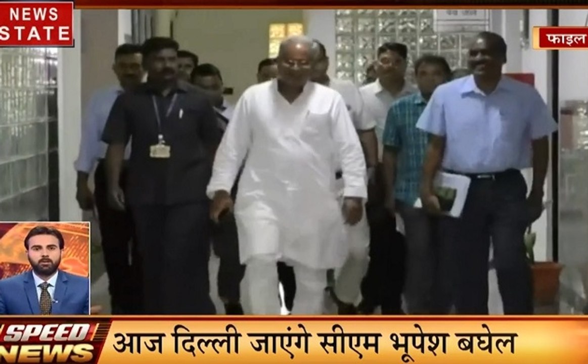 MP Speed News: योग दिवस में शामिल नहीं होंगे सी...