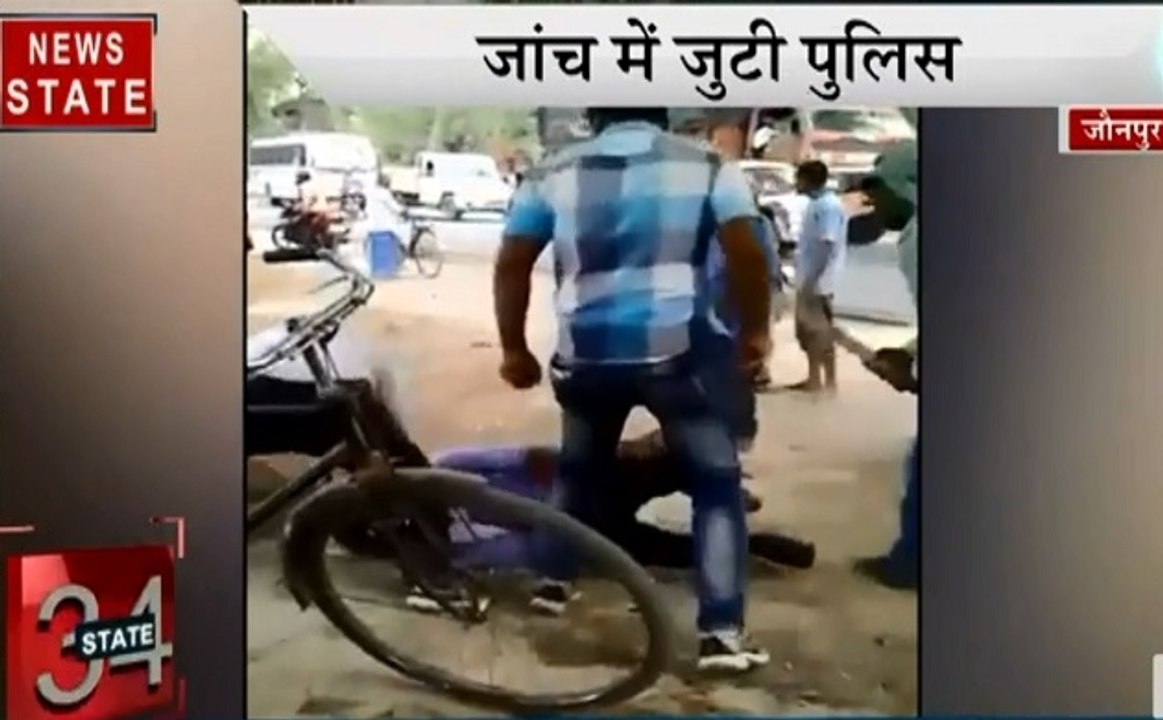 Speed News: भीड़ ने की प्रेमी जोड़े की पिटाई, भ...