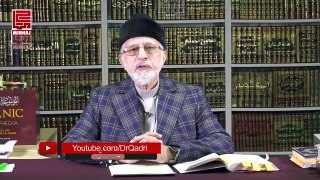 Dosron Per Kharch Karna Taqwa Hai Quran o Sunnah ki Roshni mai - Episode-05 - Shaykh-ul-Islam Dr Muhammad Tahir-ul-Qadri - Minhaj ul Quaran