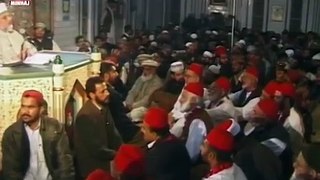 Durood e Sharif ki Barkat - درودپاک کی برکات - Shaykh-ul-Islam Dr Muhammad Tahir-ul-Qadri - Minhaj ul Quran