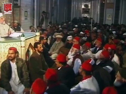 Durood e Sharif ki Barkat - درودپاک کی برکات - Shaykh-ul-Islam Dr Muhammad Tahir-ul-Qadri - Minhaj ul Quran