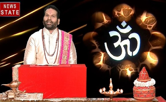 Luck Guru: आज के राशिफल के साथ जानेंगे कि पूजा में फूलों का क्या महत्व है, देखिए ये Video