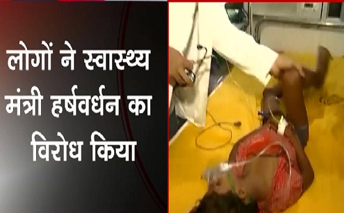 Breaking : चमकी बुखार से अब तक 93 बच्चों की मौत