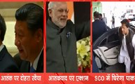 SCO की बैठक : कौन-कौन से मुद्दे होंगे PM Narendra Modi के ?