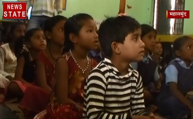 शिक्षकों की नई पहल, स्कूल में बच्चों की संख्या 12 से बढ़कर 47