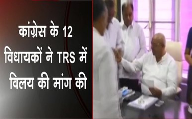 Breaking : तेलंगाना में कांग्रेस को बड़ा झटका, 12 विधायकों ने TRS में विलय की मांग की