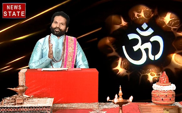 Luck Guru : जानिए नौकरी में प्रमोशन पाने के कुछ खास उपाय, क्या है आज का राशिफल ?