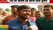 Election 2019: बेगूसराय - कन्हैया कुमार का बयान, कहा गिरिराज सिंह को बीजेपी ने फंसाया, देखें वीडियो