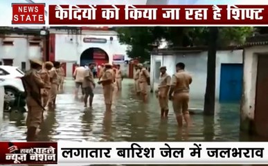 भारी बारिश से बलिया में बुरा हाल, पानी में डूबा जेल, कैदी हटाए गए