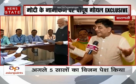 News Nation Exclusive: पीयूष गोयल ने की न्यूज नेशन से खास बातचीत