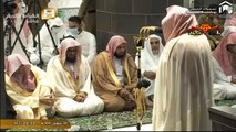 كلمة ودعاء الشيخ السديس المؤثرة في اول ليالي شهر رمضان من الحرم المكي || رمضان 1441 - 2020