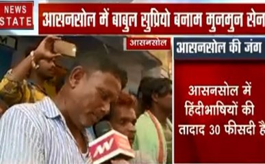 Election 2019: आसनसोल- काशीगांडा में पोलिंग बूूथ पर लोगों से जबरन वोट डलाने का आरोप, गुस्साए वोटर