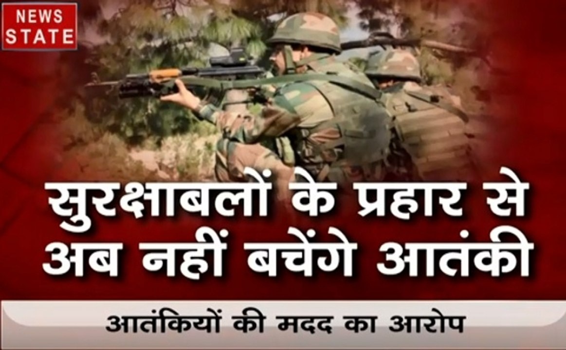 Jammu-Kashmir:  NSA अजीत डोभाल ने दिए सुरक्षाबलों को निर्देश, आतंकियों का होगा सफाया
