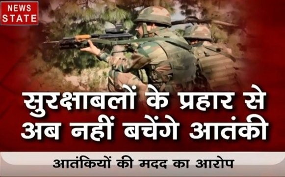 Jammu-Kashmir: NSA अजीत डोभाल ने दिए सुरक्षाबलों को निर्देश, आतंकियों का होगा सफाया