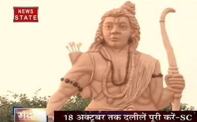 सबसे बड़ा मुद्दा: अयोध्या मामले में 10 दिन में सुनवाई होगी पूरी, 50 दिन में आएगा फैसला
