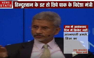 ड्रामेबाज पाकिस्तान की नई चाल, अब न्यूयार्क में कश्मीर मुद्दे को लेकर पाक ने की ये घटिया हरकत