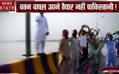 अमेरिका से वापस लौटे पाकिस्तानियोंं को पाकिस्तान में नो एंट्री, देेखें वीडियो