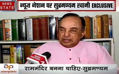 सुब्रमण्यम स्वामी का राम मंदिर राग, देखें Exclusive Interview