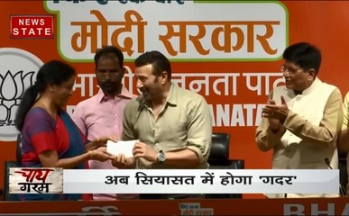 चाय गरम : बीजेपी के साथ ढाई किलो का हाथ, पार्टी में शामिल हुए सनी देओल