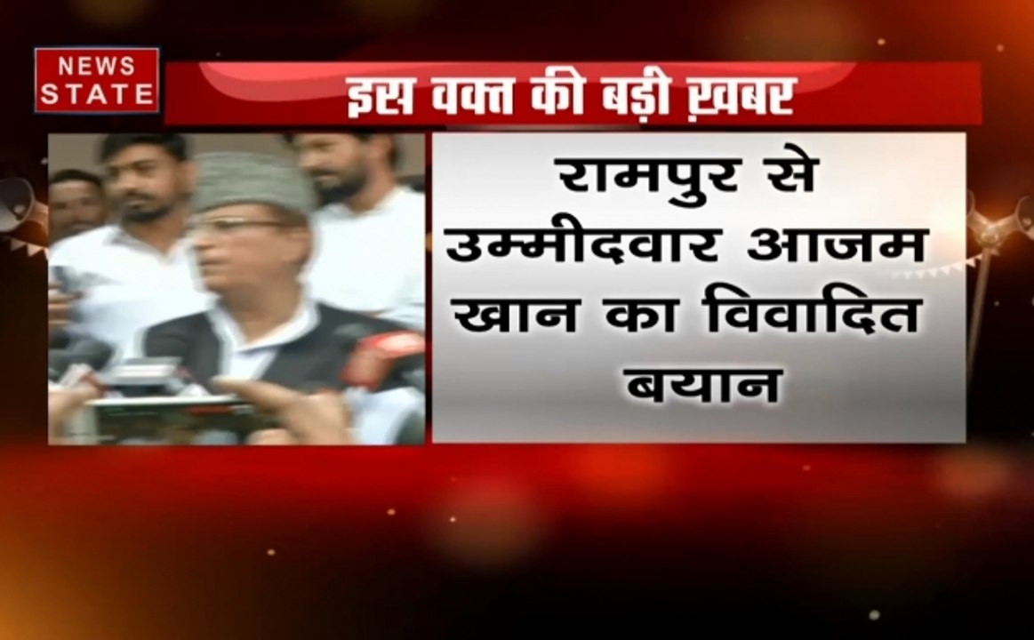 'मैं गलत करता तो पीएम कुतुबमीनार पर मुझे टांग देते' :आजम खान
