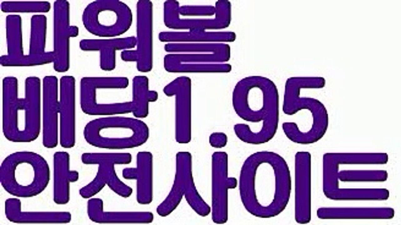 ✔️일산 열쇠방✔️【고정롤링1%】파워볼사다리대여【ggoool.com】파워볼사다리대여✅ 파워볼 ౯파워볼예측 ❎파워볼사다리  ౯파워볼필승법౯ 동행복권파워볼✅ 파워볼예측프로그램 ❎파워볼알고리즘 ✳파워볼대여 ౯파워볼하는법౯ 파워볼구간❇✔️일산 열쇠방✔️【고정롤링1%】