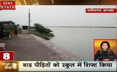 Taza Tez: सुपरफास्ट अंदाज में जानें दिन भर की बड़ी खबरें