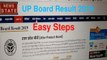 UP Board Result 2019: कल घोषित होंगे यूपी बोर्ड के 10वीं और 12वीं के रिजल्ट, जानें मोबाइल पर कैसे देखें अपना up board result