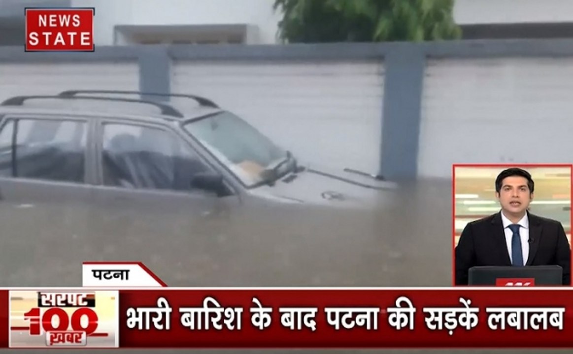 सरपट 100 खबर: भारी बारिश के बाद पटना की सड़कें लबालब, घरों के बाहर पानी ने जमाया डेरा