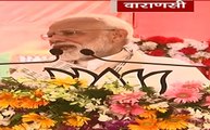 Modi Live: काशी मे गरजे मोदी, कांग्रेस पर जमकर चलाए सियायी तीर