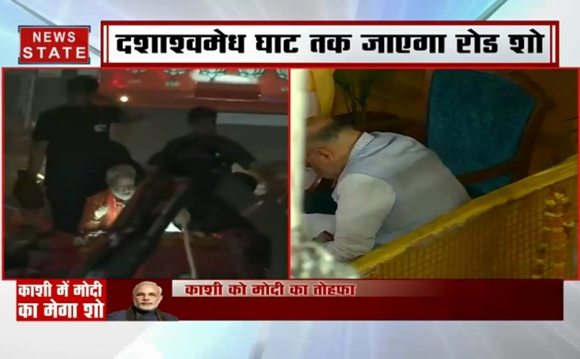 Pm Modi Roadshow : काशी पहुंचे पीएम मोदी, हर तर...
