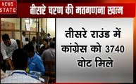 Chhattisgarh: दंतेवाड़ा उपचुनाव के लिए मतगणना जारी, शुरुआती रुझानों में कांग्रेस आगे