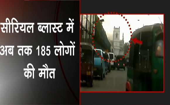 श्रीलंका में सीरियल ब्लास्ट, 8वें धमाके में 3 पुलिसवालों की मौत