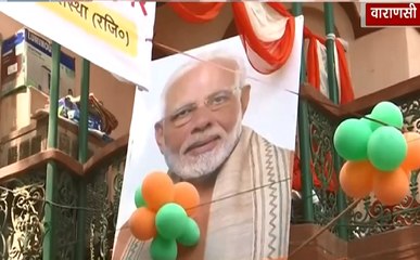PM Modi RoadShow Live Updates : दोपहर करीब पौने तीन बजे PM नरेंद्र मोदी काशी पहुंचेंगे