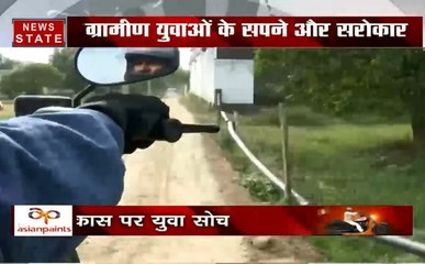 वोटर बाइक : पीएम मोदी के गोद लिए गांव जयापुर में देखिए वोटरों का मिजाज