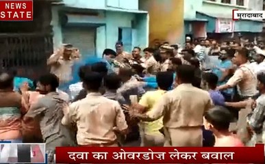 Uttar pradesh: मुरादाबाद में बाउंसर ने जमकर मचाया उत्पात, बुलानी पड़ी पुलिस, जाल के सहारे पकड़ा