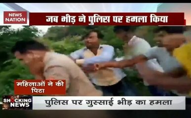 Shocking News: खाकी पर हावी भीड़तंत्र, दरोगा की पिटाई का Video Viral
