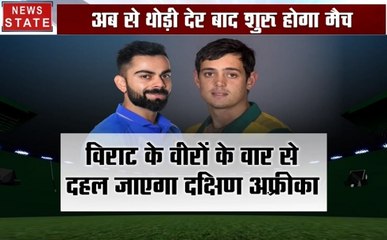 Stadium : टीम इंडिया के हमले से हिल जाएगा दक्षिण अफ्रीका, देखें धर्मशाला में धो डालो!