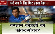 IPL 12, DC vs MI: मुंबई इंडियंस ने लिया घर में मिली हार का बदला, 40 रनों से हारा दिल्ली कैपिटल्स