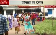 Chhattisgarh: दंतेवाड़ा उपचुनाव के लिए मतदान, भूपेश बघेल और रमन सिंह की साख दांव पर