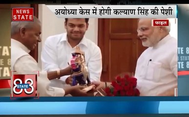 Speed News: क्या है उत्तर प्रदेश और उत्तराखंड की बड़ी खबरें, देखें एक क्लिक में