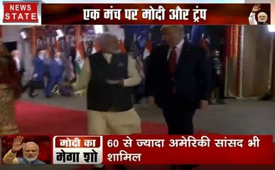 मोदी ट्रंप की दोस्ती का दम, मेगा इवेंट में शामिल अमेरिकी राष्ट्रपति ट्रंप