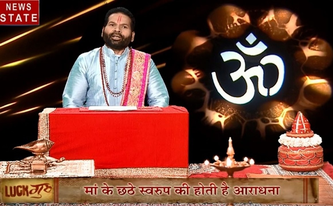 Luck Guru: Luck Guru : जानिए सप्ताह के 7 दिनों...