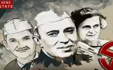 प्रधानमंत्री: ग्राउंड जीरो से प्रधानमंत्रियों का विजन समझिए,देखें वीडियो