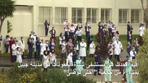 حفلة أمام مستشفى لبناني للترويح عن الطواقم الطبية في معركتهم ضد كورونا