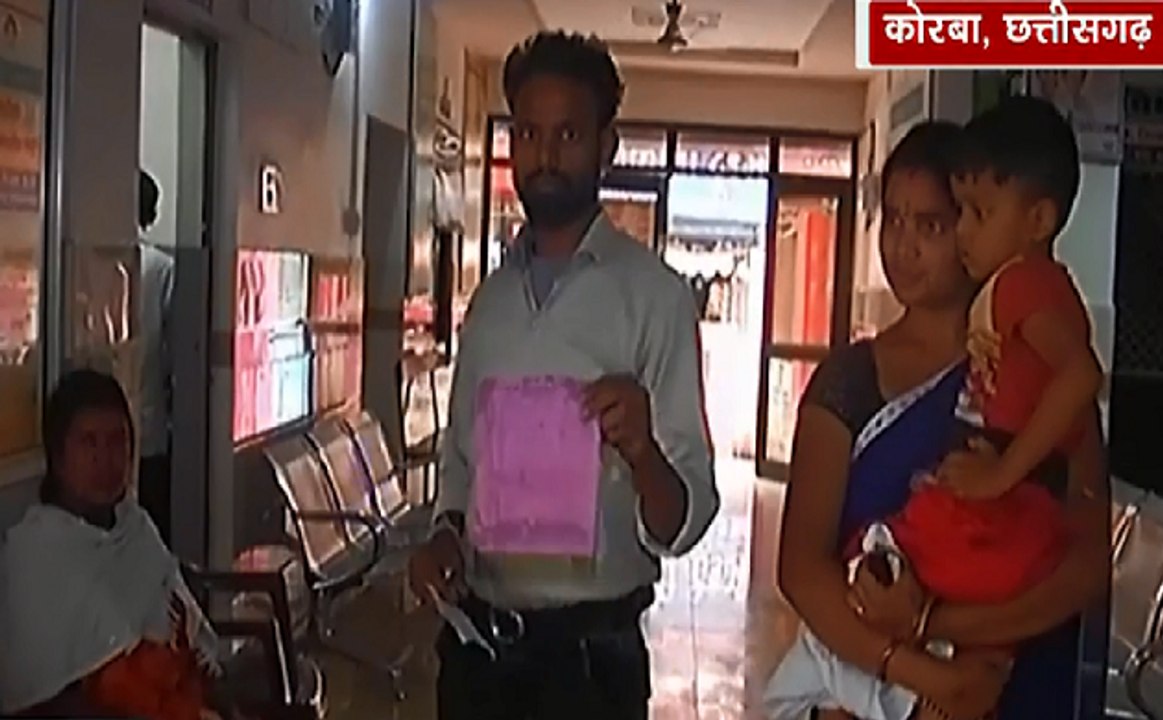 कोरबा में स्वास्थ विभाग की अनोखी पहल, मतदान के लिए किया जागरुक