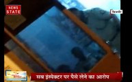 बिजनौर: पुलिस ने छात्र की बुरी तरह से की पिटाई, Video सामने आने के बाद मचा हड़कंप