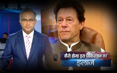 लाख टके की बात: कॉरपोरेट टैक्स में कटौती का ऐलान, आज अमेरिका दौरे पर जाएंगे मोदी, देखें देश दुनिया की खबरें