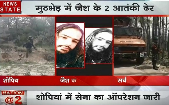 जम्मू-कश्मीर : शोपियां में सुरक्षा बलों को मिली बड़ी सफलता, जैश कमांडर समेत 2 आतंकी ढेर