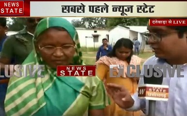 Chhattisgarh: दंतेवाड़ा में वोटिंग जारी, देखें दंतेवाड़ा का दंगल